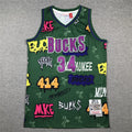 Milwaukee Bucks #34 Ray Allen Retro NBA Jersey – Sizes S–XXXL