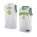Jalen Green Houston Rockets Jersey